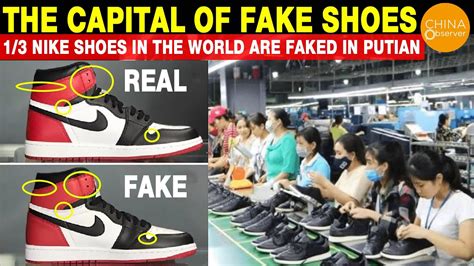 fake nike from china|why is nike popular china.